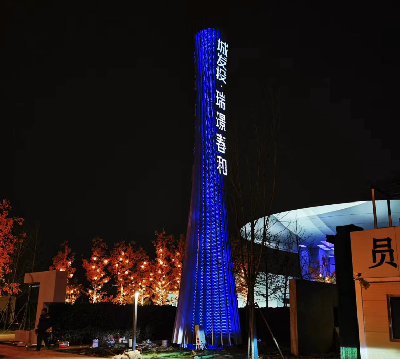 精神堡垒-石家庄太平河城市片区规划展示中心